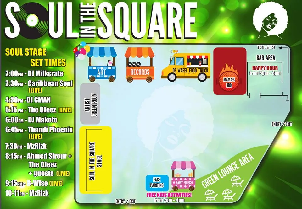 Soul in the Square soul stage set times card for the Boxing Day event
